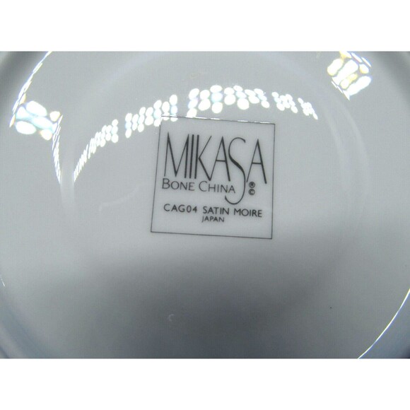 Mikasa Satin Moire Cups And Saucers 4 sets  Produced 1988-89 - Picture 5 of 12